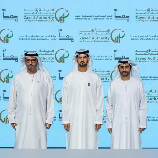 The Authority of Social Contribution - Ma’an fosters cross-sector collaboration