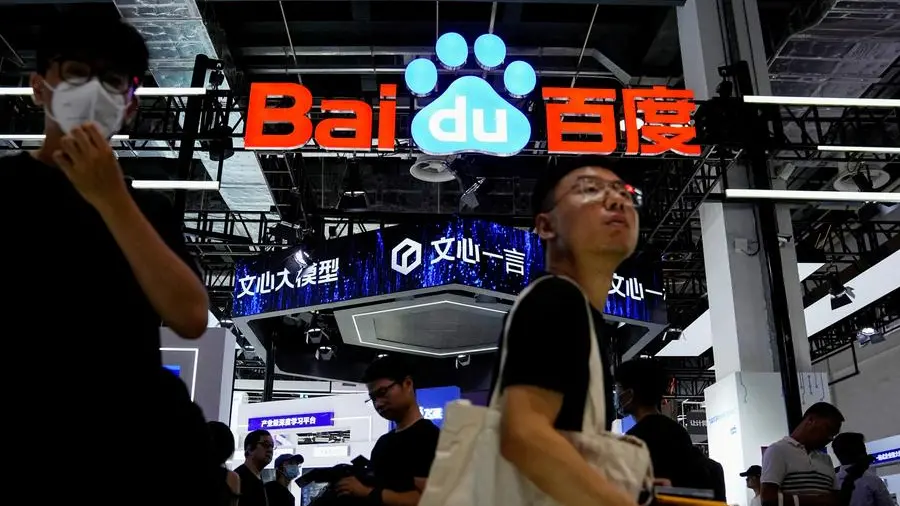 China's Baidu posts 3% fall in third-quarter revenue, meeting market view