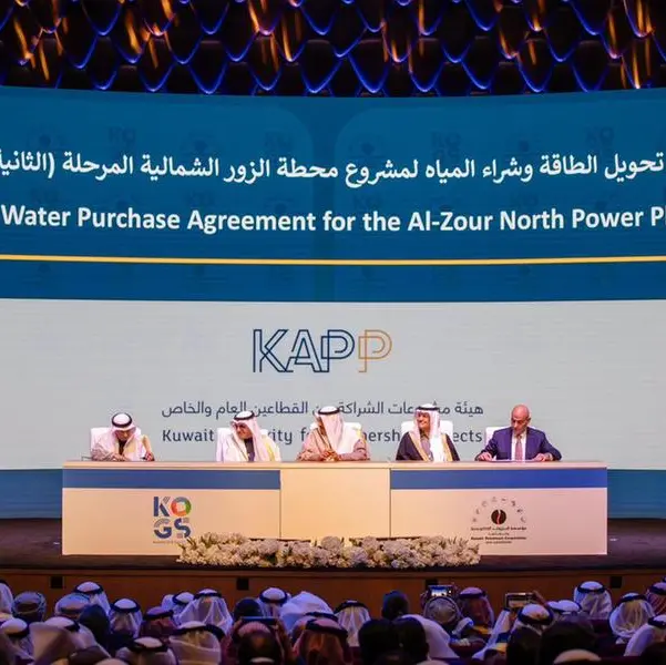 HRH Prince Abdulaziz bin Salman Witnesses the Signing of the Acwa-GIC Consortium energy conversion and water purchase agreement