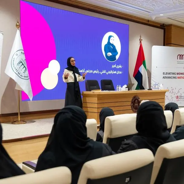 336 women gain critical skills through NAMA Talks series in 2025