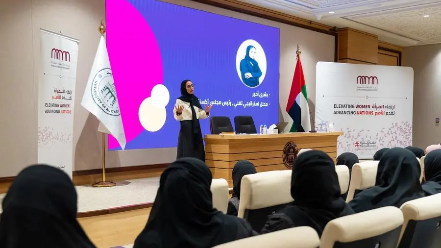 336 women gain critical skills through NAMA Talks series in 2025