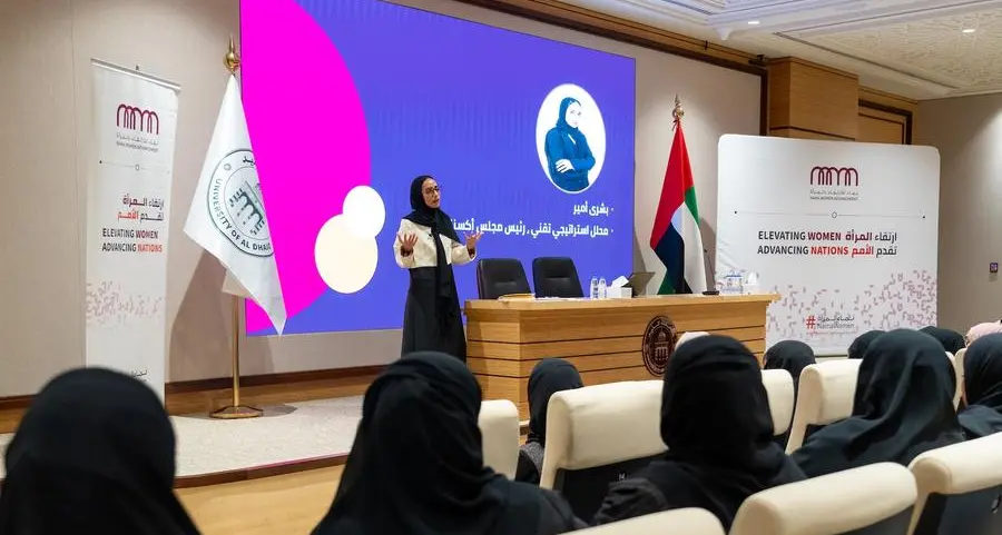 336 women gain critical skills through NAMA Talks series in 2025