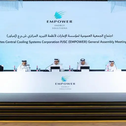 Empower approves cash dividend of $119.1mln for H1 2025