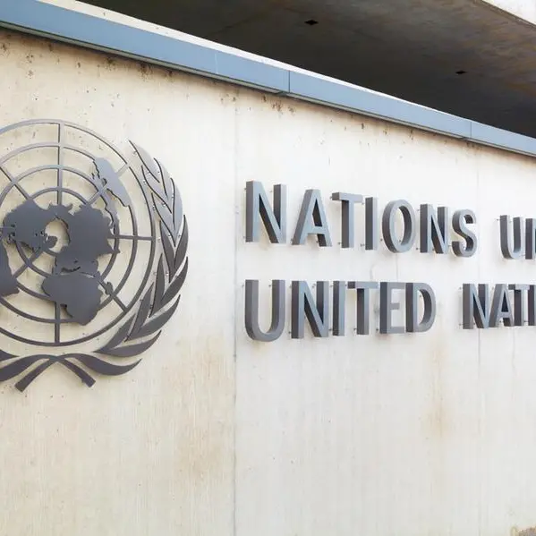 Global FDI rose 4% in 2024 to $1.5trln: UNCTAD