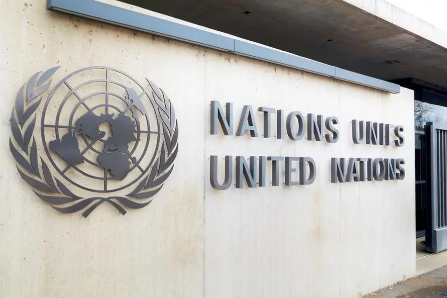 Geneva: United Nations palace sign on November 28, 2015 in Geneva, Switzerland. Image used for illustrative purpose. Image courtesy: Getty Images/ AndreyKrav , Getty Images