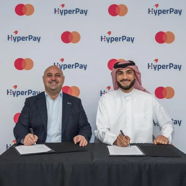 ماستركارد تتعاون مع HyperPay لإحداث نقلة نوعية في قطاع المدفوعات التجارية في المنطقة