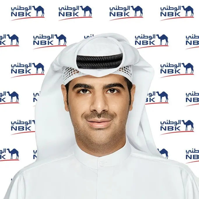 \"الوطني\" يطلق تحسينات ومزايا جديدة على برنامج خدمة الوطني عبر الموبايل