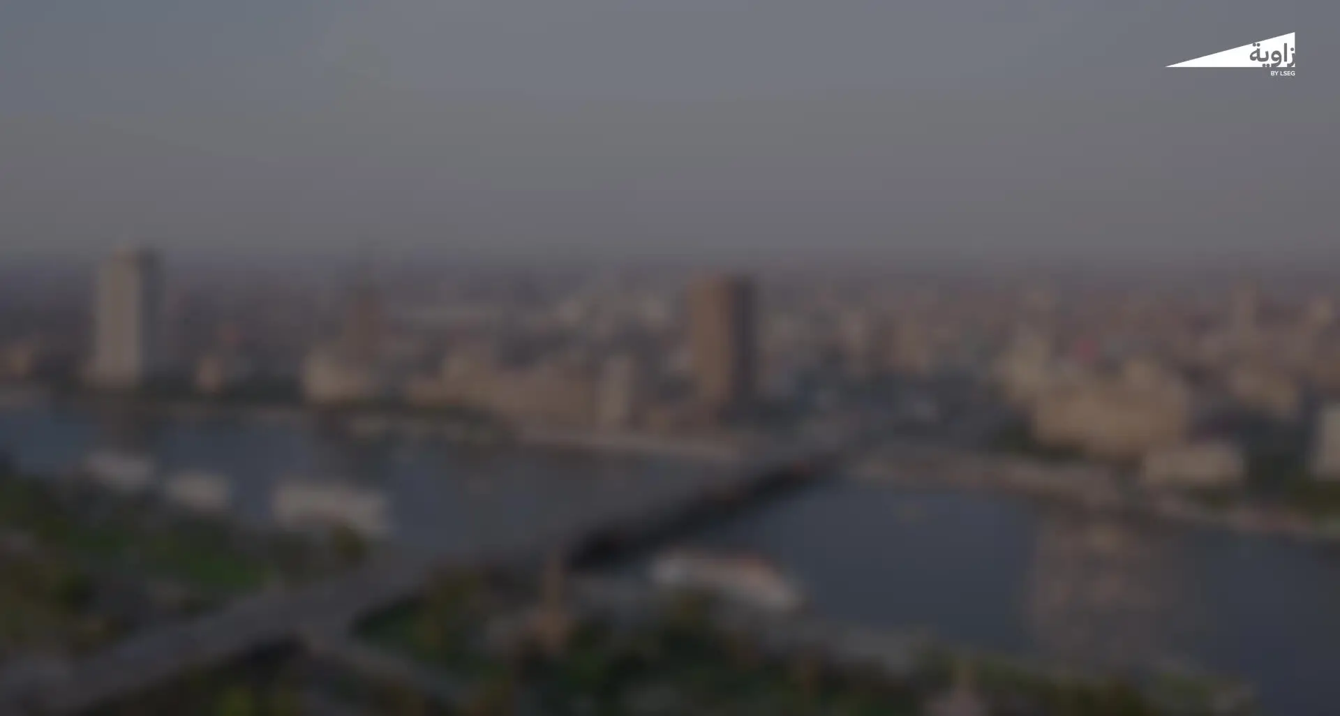 مقابلة: إم إن تي - حالا المصرية تستهدف أول إصدار لصندوقها العقاري مع أزيموت في يناير