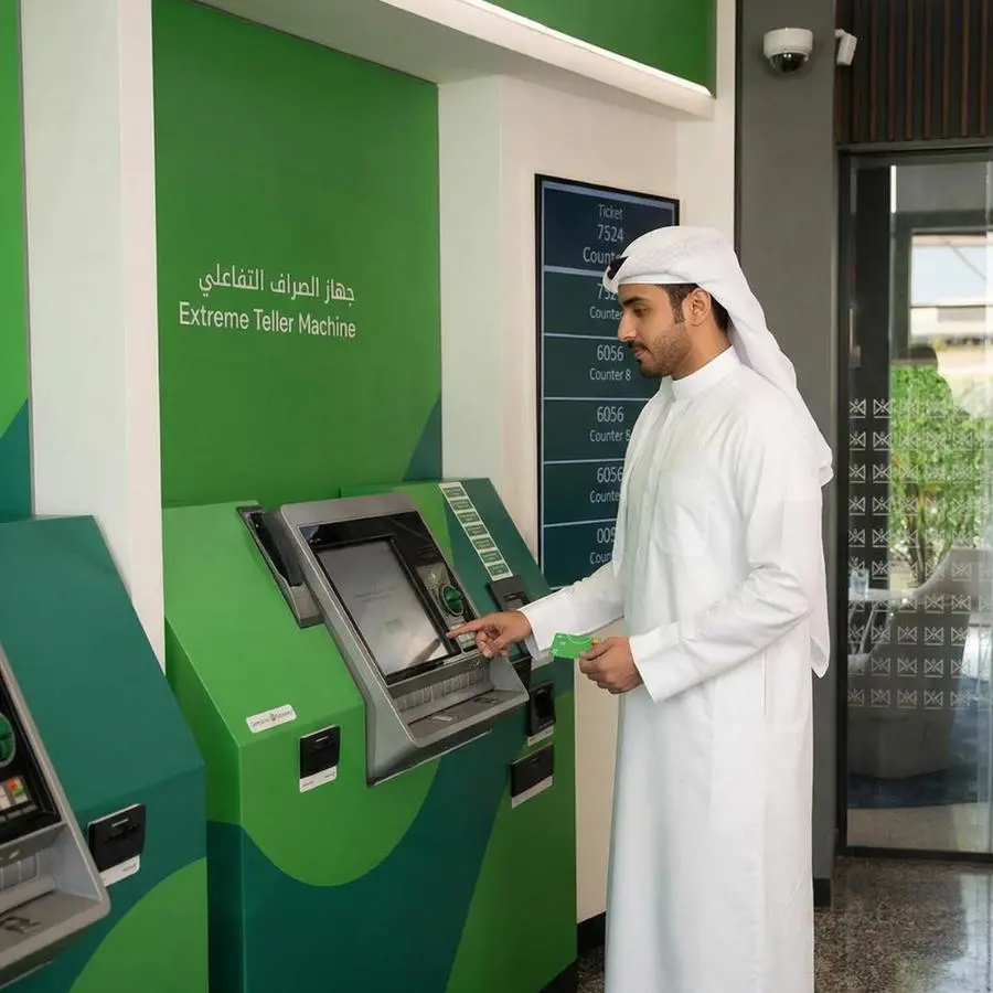 بيت التمويل الكويتي يتيح للعملاء الحصول على الأوراق النقدية الجديدة للعيد