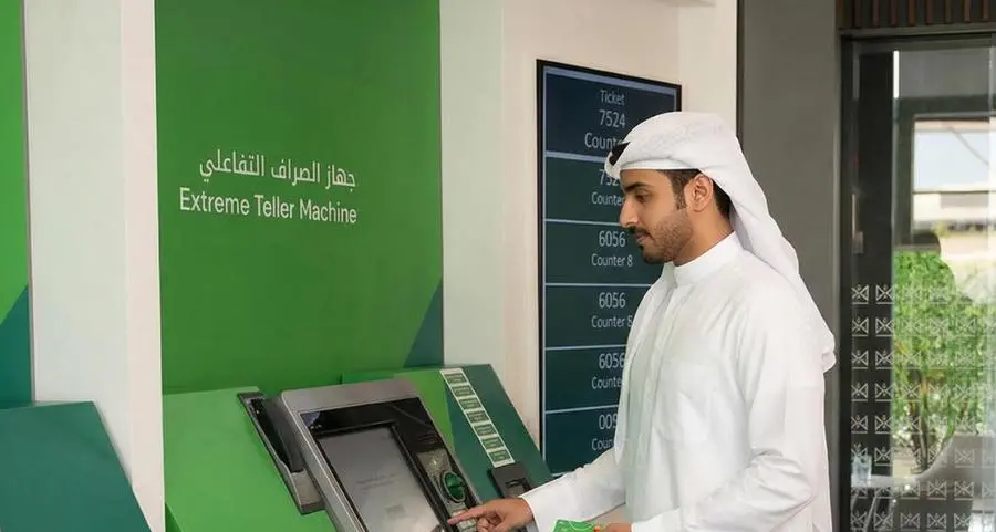 بيت التمويل الكويتي يتيح للعملاء الحصول على الأوراق النقدية الجديدة للعيد