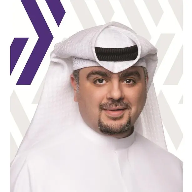 Warba Bank introduces enhanced services in its app marketplace