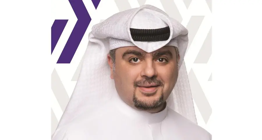 Warba Bank introduces enhanced services in its app marketplace