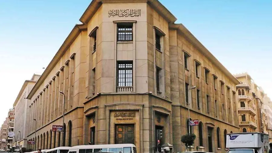 Central Bank of Egypt to offer $800mln T-bill auction to settle previous issuance