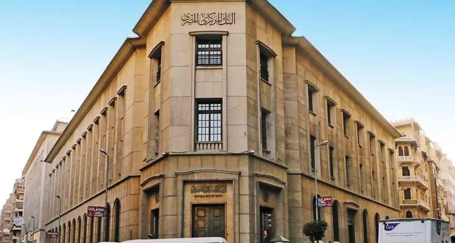 Central Bank of Egypt to offer $800mln T-bill auction to settle previous issuance