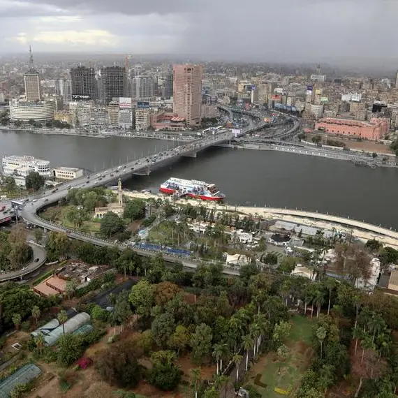 Iran war triggers Egypt debt sell‑off as risk aversion intensifies, premiums rise