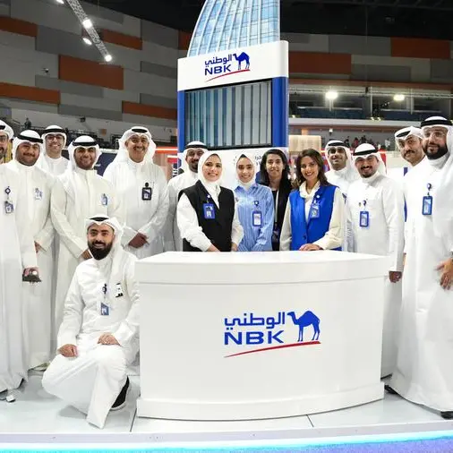 NBK participates in “Watheefti”, Kuwait’s largest Career Fair