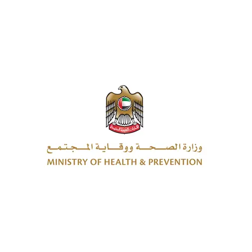 Ministry of Health and Prevention transfer key services to Emirates Drug Establishment