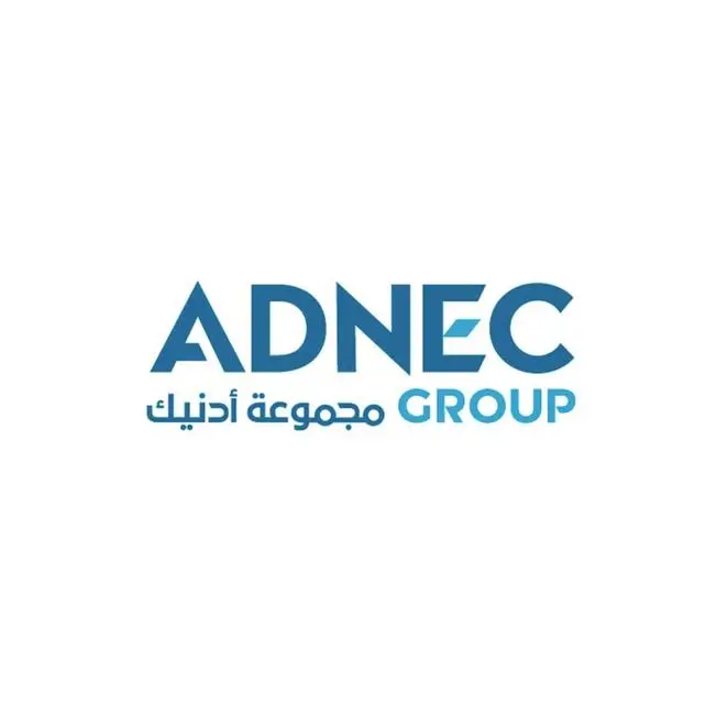 ADIPEC 2025 sets a record with over 70,000 visitors on day 2