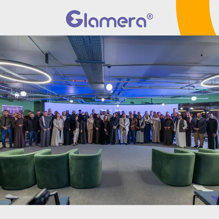 شركة جلاميرا القابضة تستحوذ على مجموعة بوكر