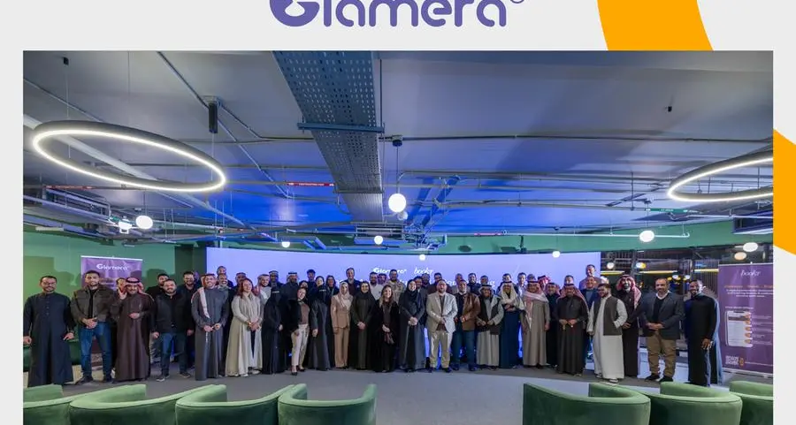 شركة جلاميرا القابضة تستحوذ على مجموعة بوكر