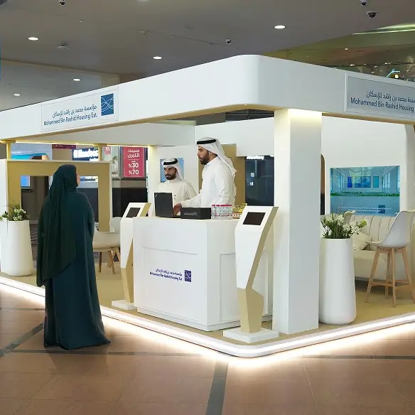 MBRHE resumes marketing platforms with “Our Joyful Summer” event at Arabian Center