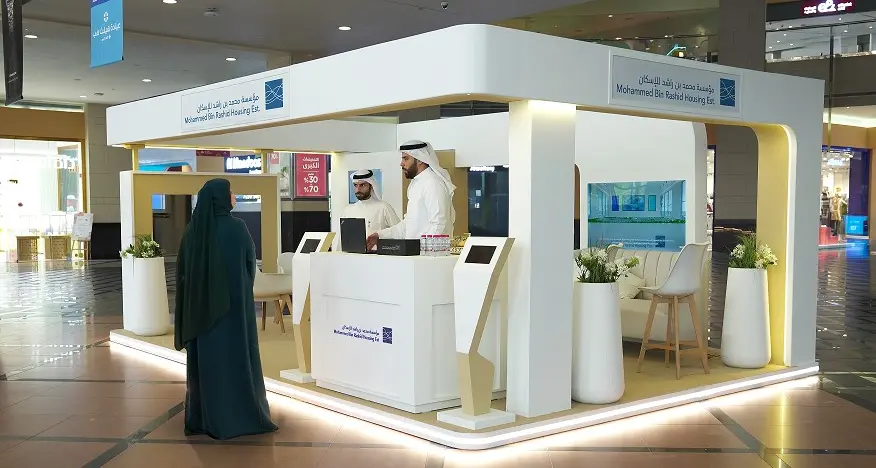 MBRHE resumes marketing platforms with “Our Joyful Summer” event at Arabian Center