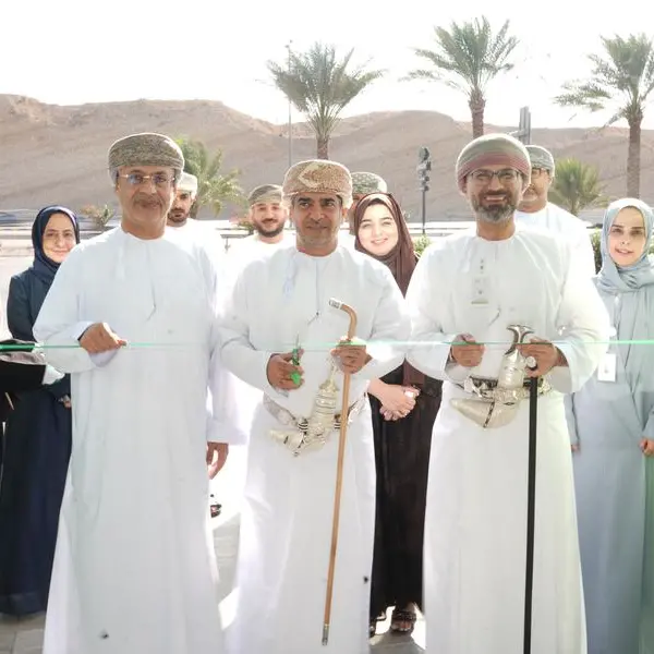 بنك ظفار يفتتح فرعًا جديدًا في مدينة الرسيل الصناعية