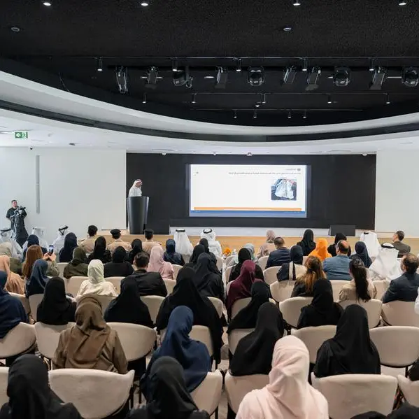الهيئة الوطنية للإعلام تستعرض معايير تنظيم المحتوى الإعلامي خلال جلسة بالشارقة