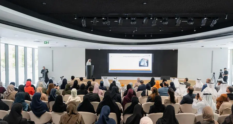 الهيئة الوطنية للإعلام تستعرض معايير تنظيم المحتوى الإعلامي خلال جلسة بالشارقة
