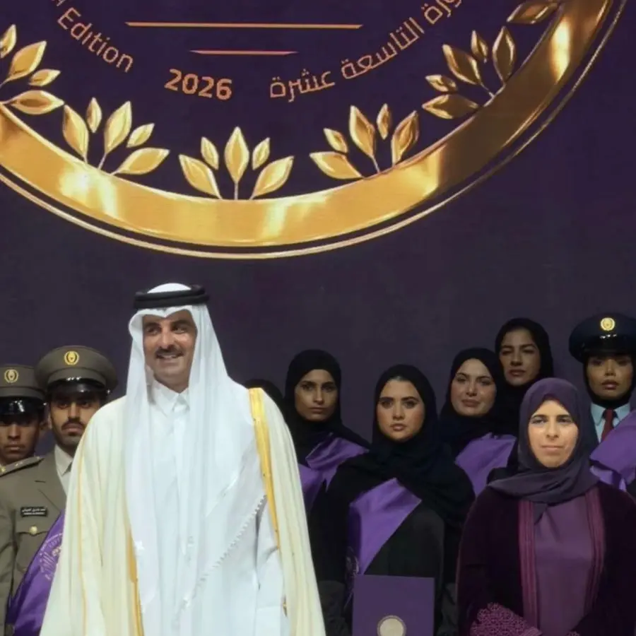 جائزة أفضل طالب جامعي في قطر في التميز التعليمي