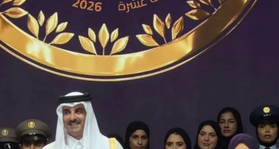 جائزة أفضل طالب جامعي في قطر في التميز التعليمي