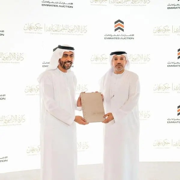 \"دائرة الأراضي\" في عجمان و\"الإمارات للمزادات\" يتعاونان لتعزيز التحول الرقمي في المزادات العقارية