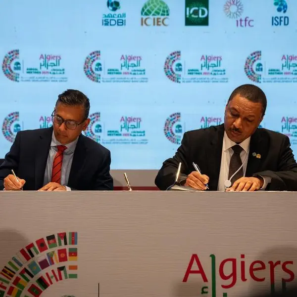 ICIEC issues EUR 37mln insurance policy backing Islamic financing for Türkiye’s Nakkaş‑Başakşehir Motorway