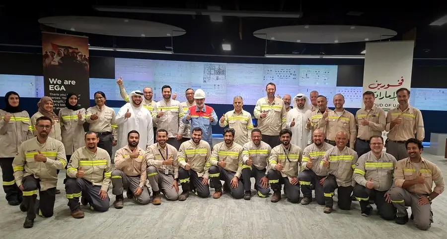 الإمارات العالمية للألمنيوم تستأنف عمليات تشغيل مصفاة الطويلة لتكرير الألومينا