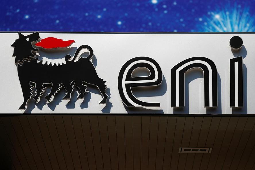 Eni unlocks 2 Tcf natural gas discovery offshore Egypt
