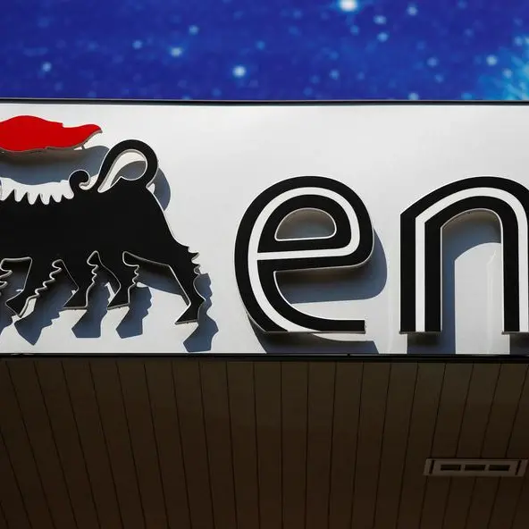 Eni unlocks 2 Tcf natural gas discovery offshore Egypt