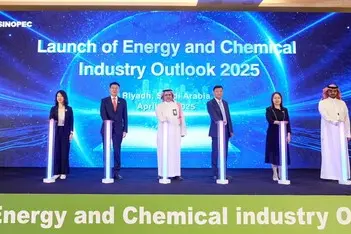 China Petroleum & Chemical Corporation officially released the first Global Energy Outlook 2060 report. Image Courtesy: China Petroleum & Chemical Corporation , SINOPEC