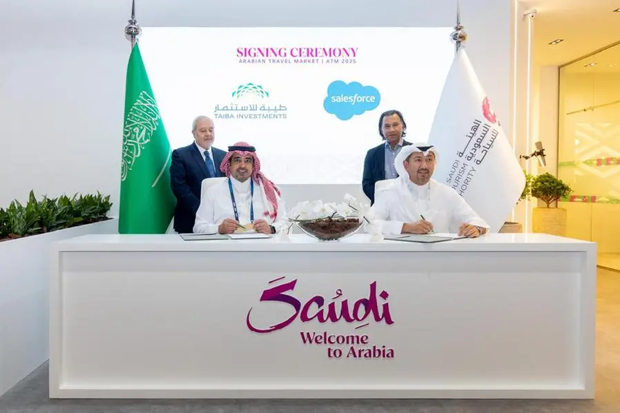 Taiba Investments will work alongside Horizontal Digital, a premier global digital agency and Salesforce Summit Partner. Image Courtesy: Taiba Investments