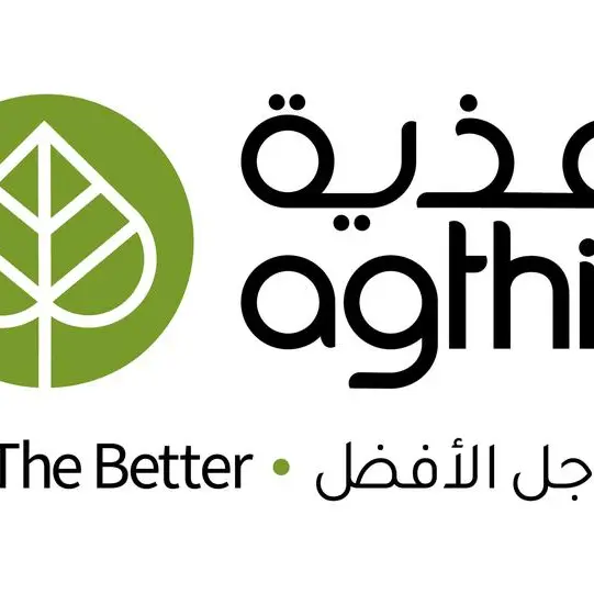 Agthia delivers resilient underlying Q2 results