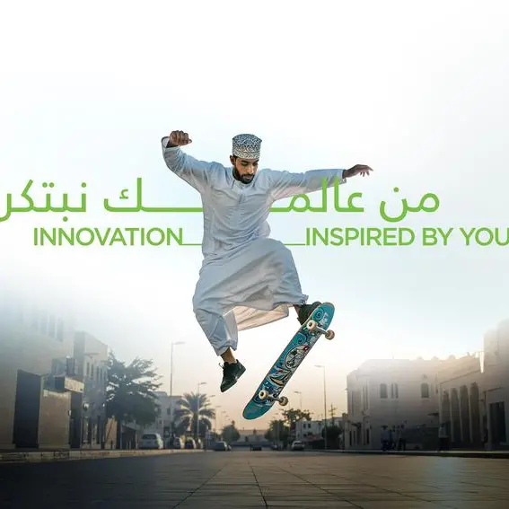 BankDhofar unveils campaign for a branding uplift under the slogan “Innovation inspired by you\"