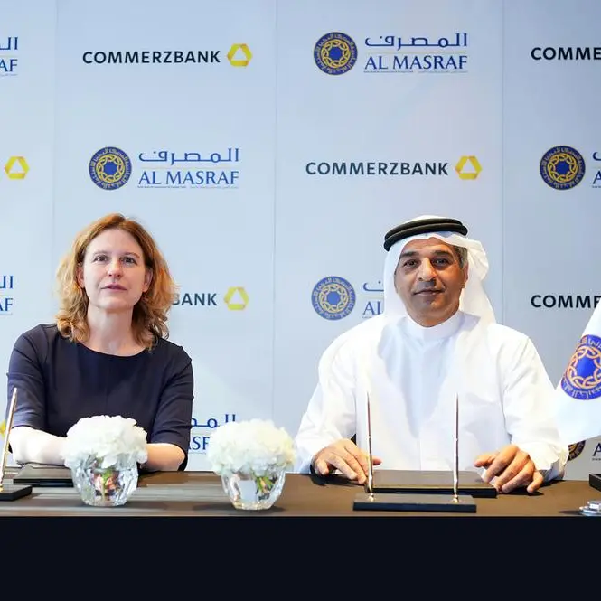 \"المصرف\" و \"كوميرز بنك\" يوقّعان مذكرة تفاهم لتعزيز التعاون المصرفي عبر الحدود