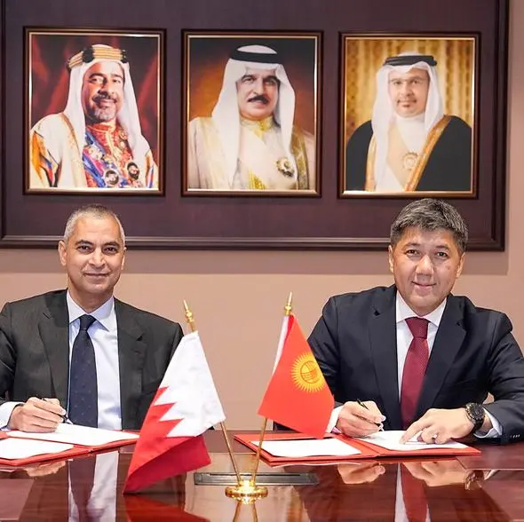 Central Bank of Bahrain signs MoU with National Bank of the Kyrgyz Republic