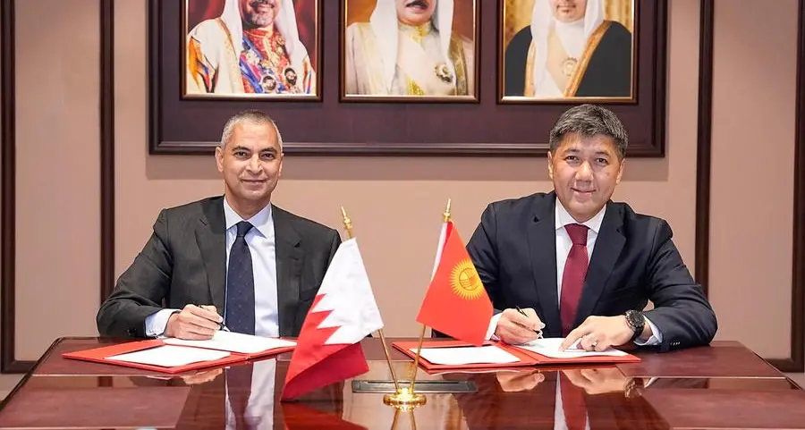 Central Bank of Bahrain signs MoU with National Bank of the Kyrgyz Republic