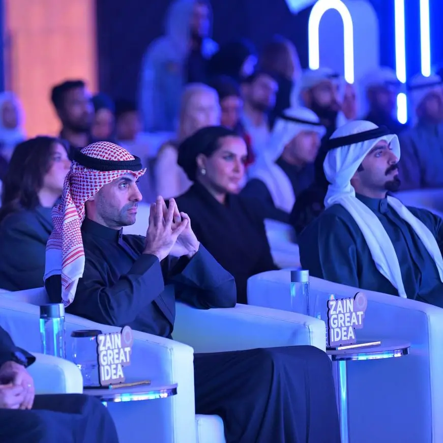 \"زين\" تُطلق موجة جديدة من الابتكار والاستثمار الجريء في فعالية Demo Day Zain