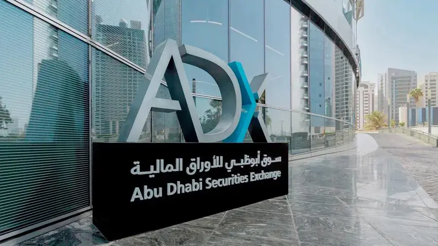 ADX approves Waha Capital share buyback programme