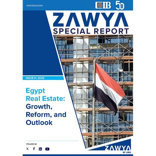 Egypt real estate: Growth, reform and outlook