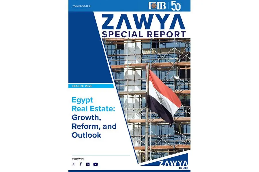 Egypt real estate: Growth, reform and outlook