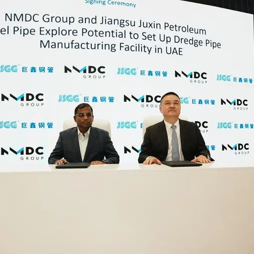 Group NMDC تُبرم اتفاقية مع Juxin Petroleum Steel Pipeالصينية لاستكشاف آفاق التعاون