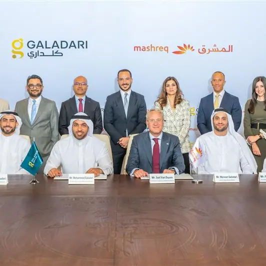 المشرق يُسهّل أول تمويل مرتبط بالاستدامة لشركة كلداري إخوان