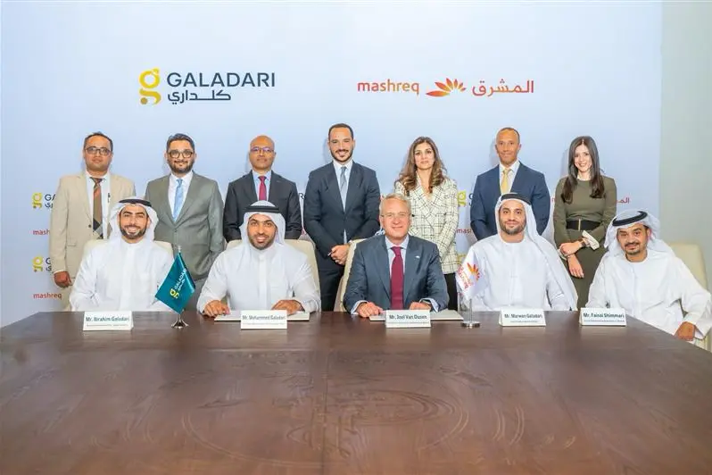 المشرق يقدم تمويلاً مستداماً مبتكراً لشركة كلداري إخوان: خطوة رائدة نحو مستقبل أخضر في الإمارات